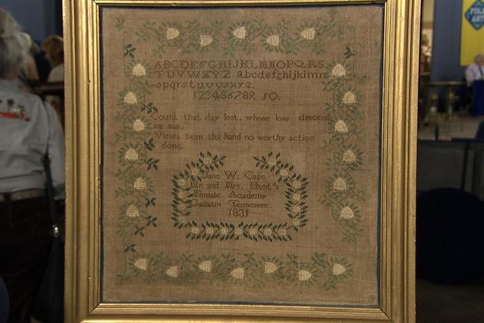 Appraisal: 1831 Tennessee Sampler