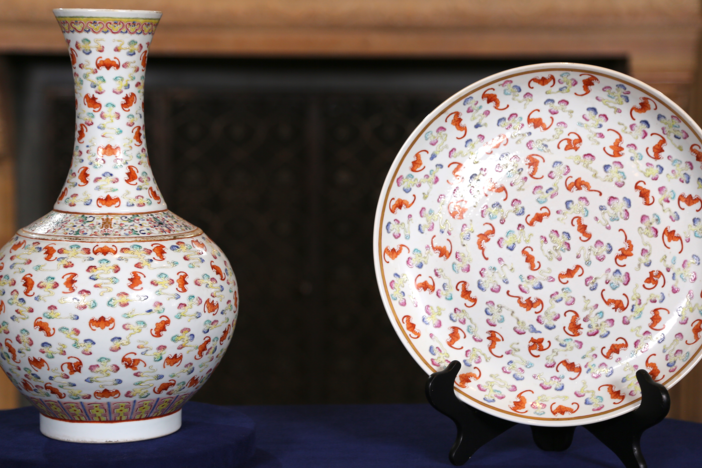 Appraisal: Chinese Vase & Plate, ca. 1900