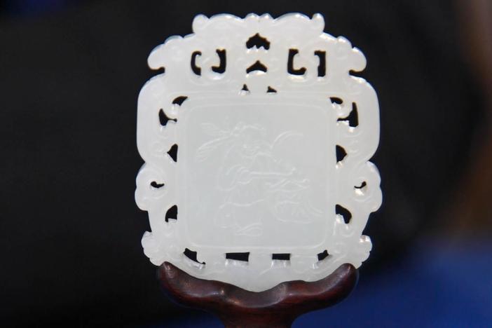 Appraisal: White Jade Pendant & Serpentine Frame