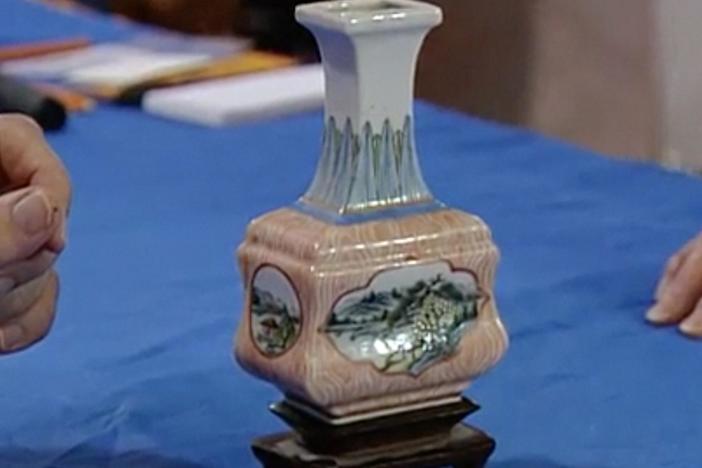 Appraisal: Decorative Chinese Vase, ca. 1850