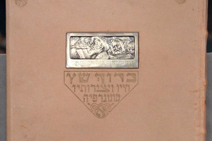 Appraisal: Boris Schatz Book & Bronze Plaque, from Vintage New York.