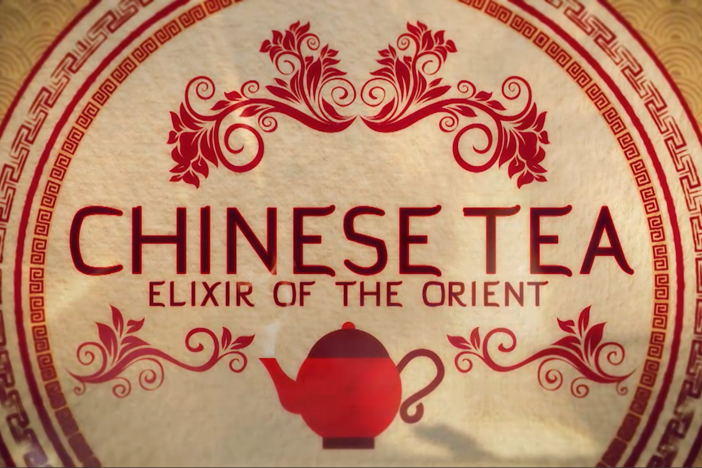 A documentary about how tea in Chinese culture plays a huge role.