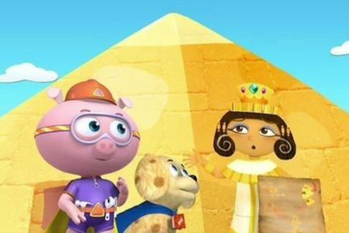 Alpha Pig constructs alphabet steps in the shape of a pyramid with Naila!