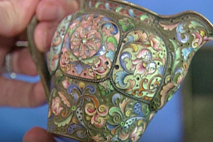 Appraisal: Russian Cloisonné Creamer, ca. 1900