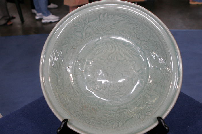 Appraisal: 15th C. Ming Dynasty Longquan Celadon Dish
