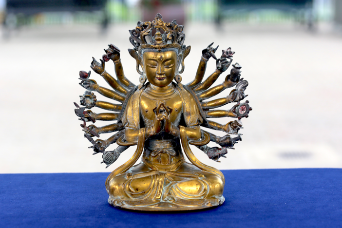 Appraisal: Chinese Gilt Bronze Bodhisattva, ca. 1650