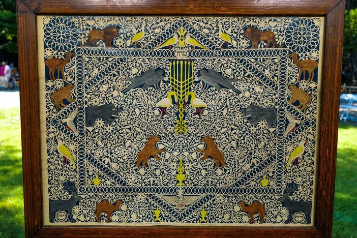 Appraisal: 1918 Israel Mannesovitch Judaica Papercut