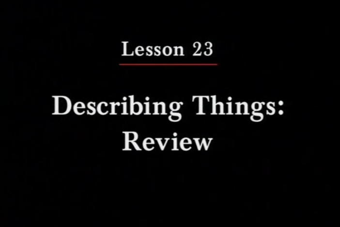 JPN II, Lesson 23. The topics covered are trips and weather.
