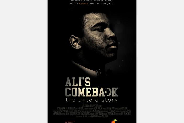 Ali's Comeback: The Untold Story will screen at the Atlanta History Center on Friday, Jan. 17 at 7pm.