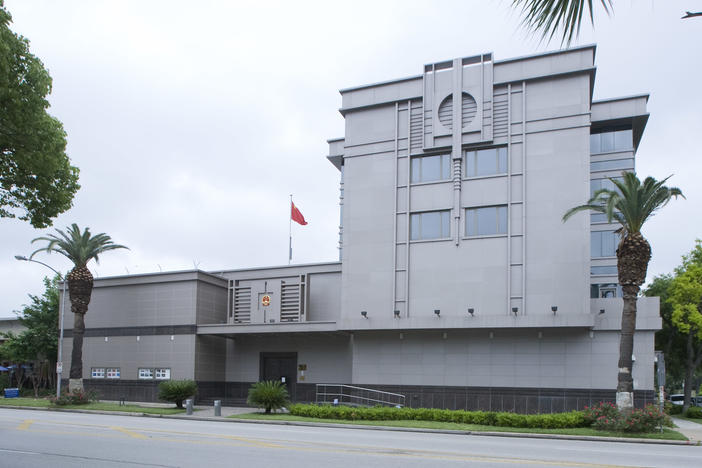The Chinese consulate in Houston, shown in April. The U.S. has ordered China to close the consulate by Friday.