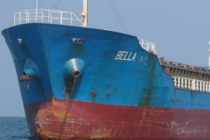 M/T Bella's cargo has been seized as it was carrying petroleum from Iran to Venezuela, the U.S. Department of Justice says.