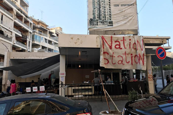 The entrance to Nation Station, a disaster relief community center in Beirut that operates out of an abandoned gas station. Nation Station serves the residents of Geitawi, a neighborhood badly damaged in the Aug. 4 blast.