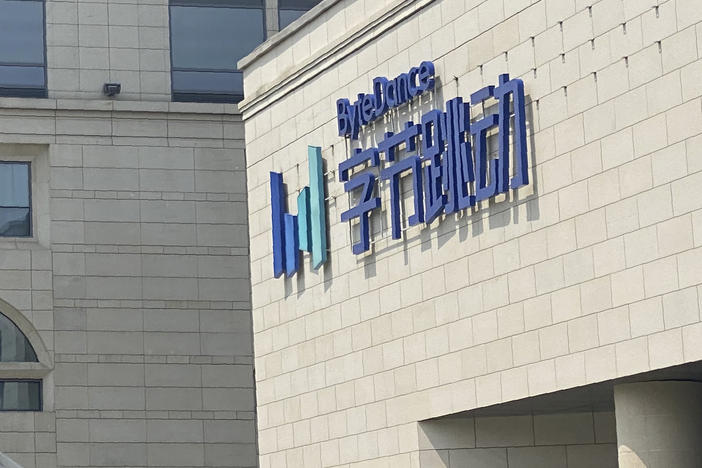 Microsoft said on Sunday its bid to acquire the U.S. assets of Chinese-owned TikTok has been rejected by TikTok's parent company, ByteDance.