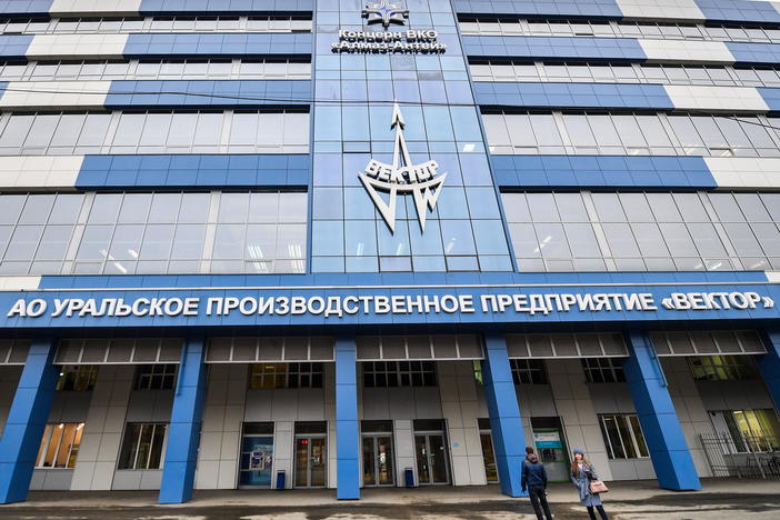Russia's Vektor State Enterprise, a former Soviet-era bioweapons lab that has developed a new and yet-to-be-proven coronavirus vaccine, shown in 2018.