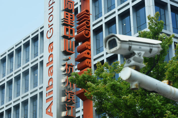 Alibaba's headquarters in Hangzhou, China. A female employee at the tech company is alleging that she was sexually assaulted by her manager.