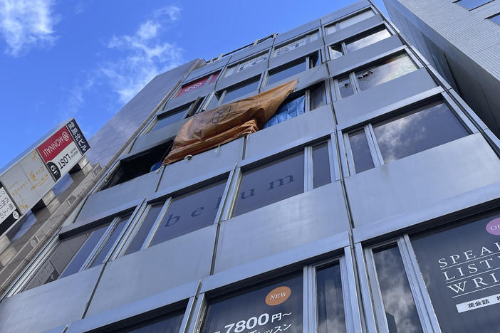 This photo shows the building where a fire broke out on Friday in Osaka, western Japan, that killed more than 20 people.