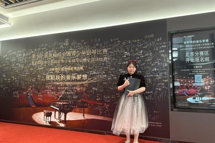  Angela Zhao poses at a piano competition in Beijing in 2023.