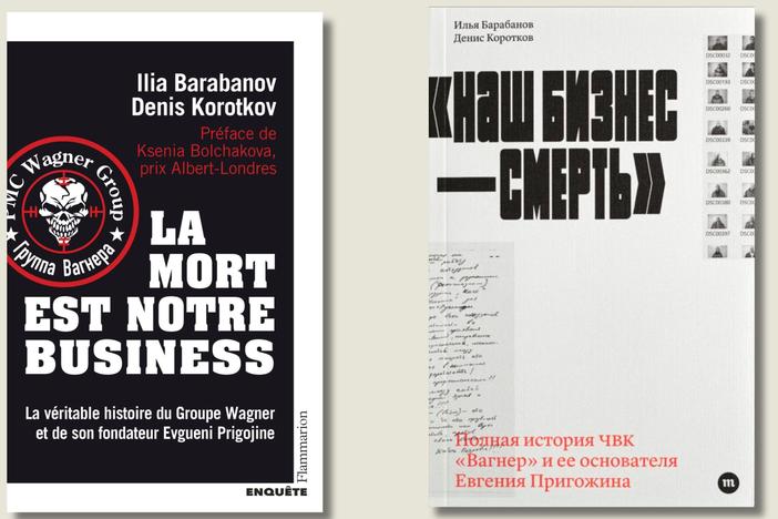 The StraightForward Foundation helps Russian authors publish abroad. Here are the French and Russian edition covers of a book about the Russian mercenary Wagner Group, by Ilia Barabanov and Denis Korotkov.
