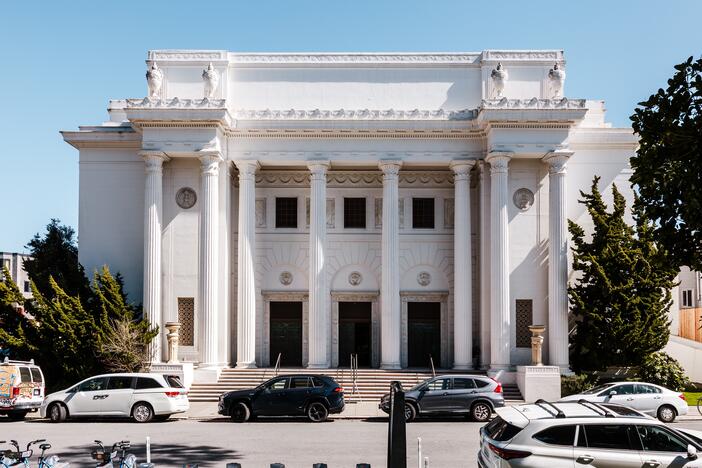 The Internet Archive office is housed in a former Christian Science church in San Francisco. Six weeks into the administration, the Internet Archive said it had cataloged some 73,000 web pages that existed on the U.S. government websites prior to Trump's inauguration and have since been expunged.