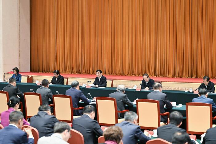 A seminar marking the 30th anniversary of the Guangcai Program, a public undertaking that aims to unite private entrepreneurs to promote common prosperity, in Beijing, Oct. 14, 2024.
