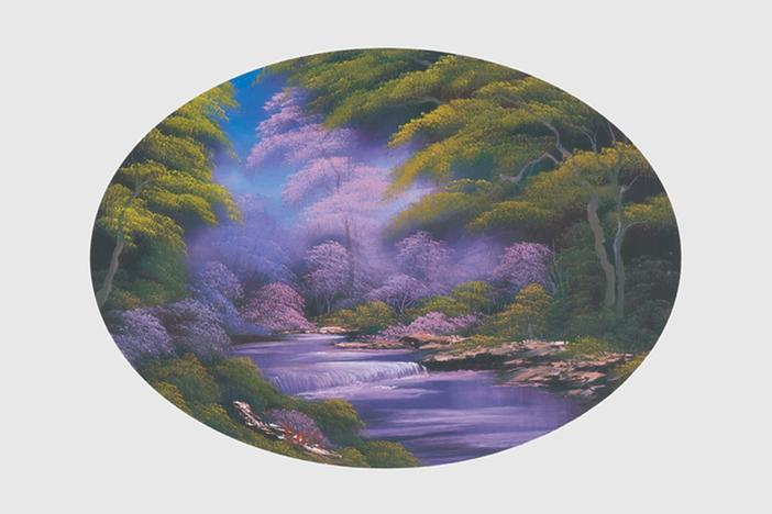 Wooded Stream Oval: asset-mezzanine-16x9