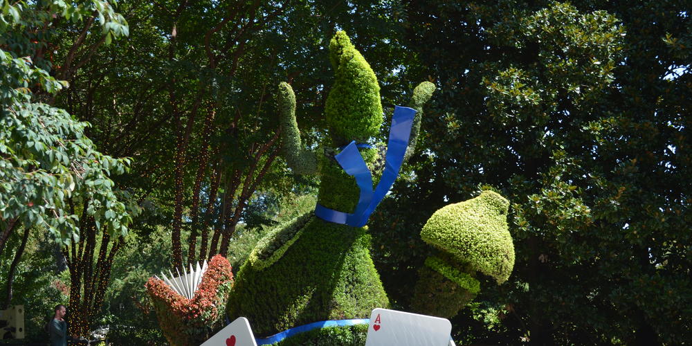 A shrub sculpture at the Atlanta Botanical Gardens.