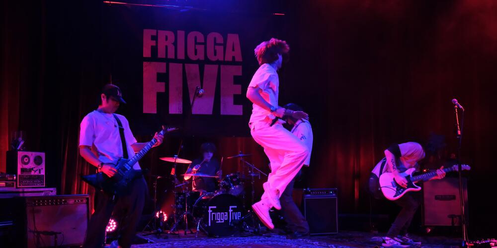 Frigga Five on Peach Jam