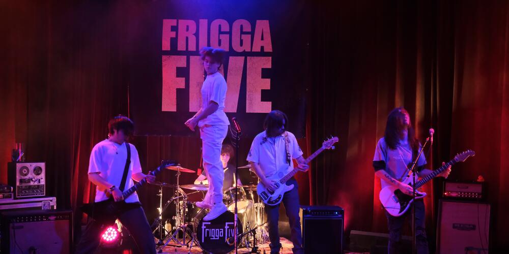 Frigga Five on Peach Jam