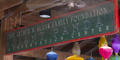 A sign reads, "The Arthur M. Blank Family Foundation Giant Panda Conservation Center."